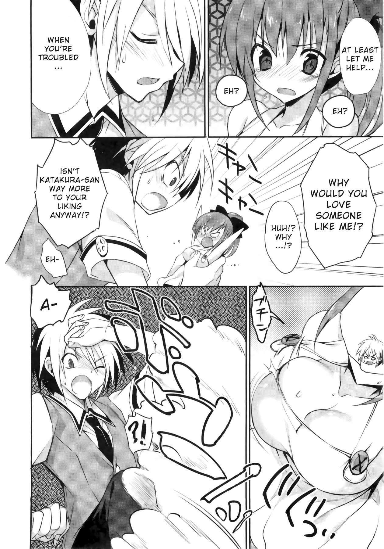 1 8 Girlfriend [ecchi] Chapter 1000 Page 134